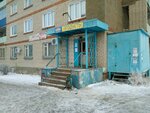 Продукты (posyolok Khimmash, ulitsa Tukhachevskogo, 6) ، محل بقالة