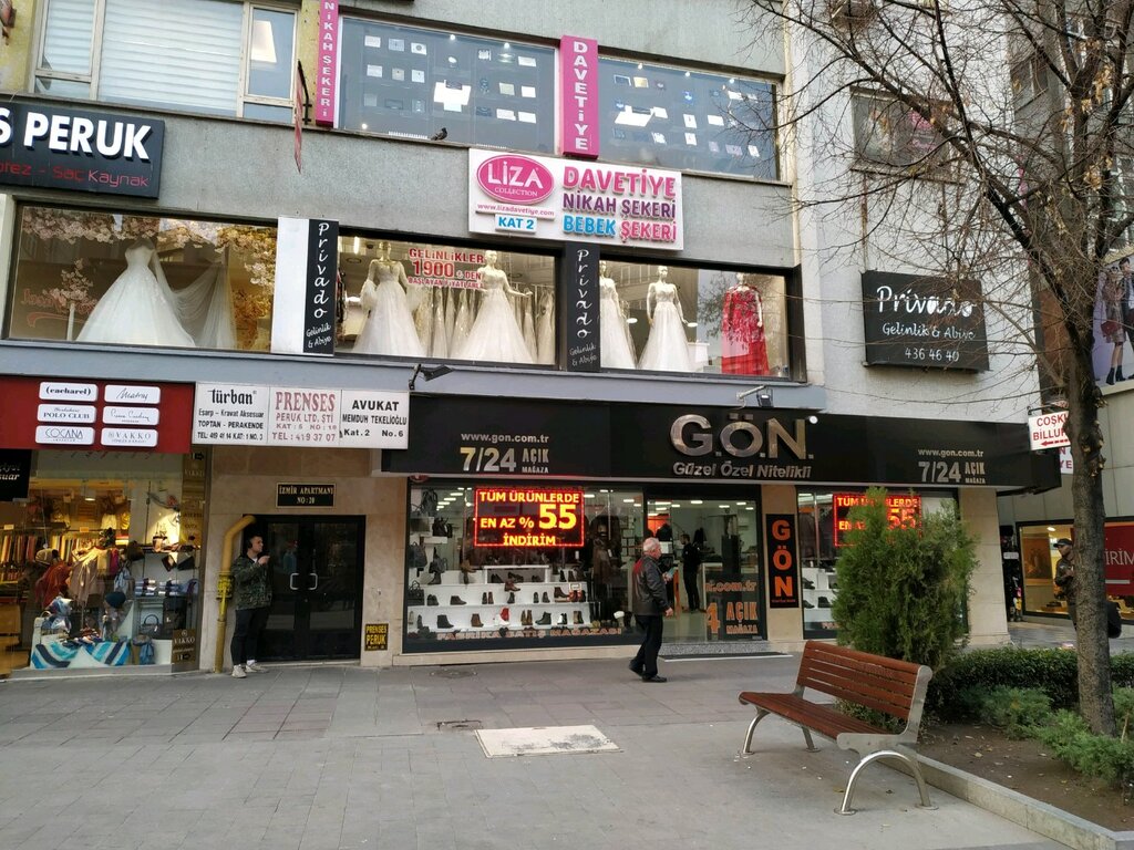 okul Okumak Ucuz  Ayakkabı Dünyası, ayakkabı mağazaları, İzmir Cad., No:18/D, Ankara - Yandex  Haritalar