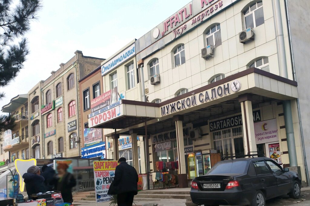 Alternative medicine Mehrigiyo, Andijan, photo