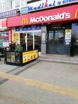 McDonald's (İstanbul, Fatih, Turgut Özal Millet Cad., 127B), fast food  Fatih'ten