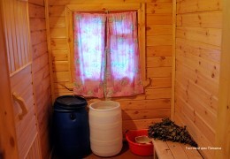 Фото Пинаиха