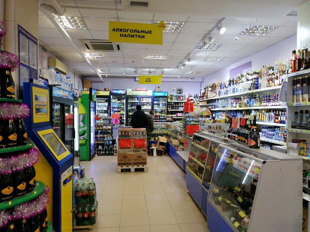 Магазин 24 Севастополь