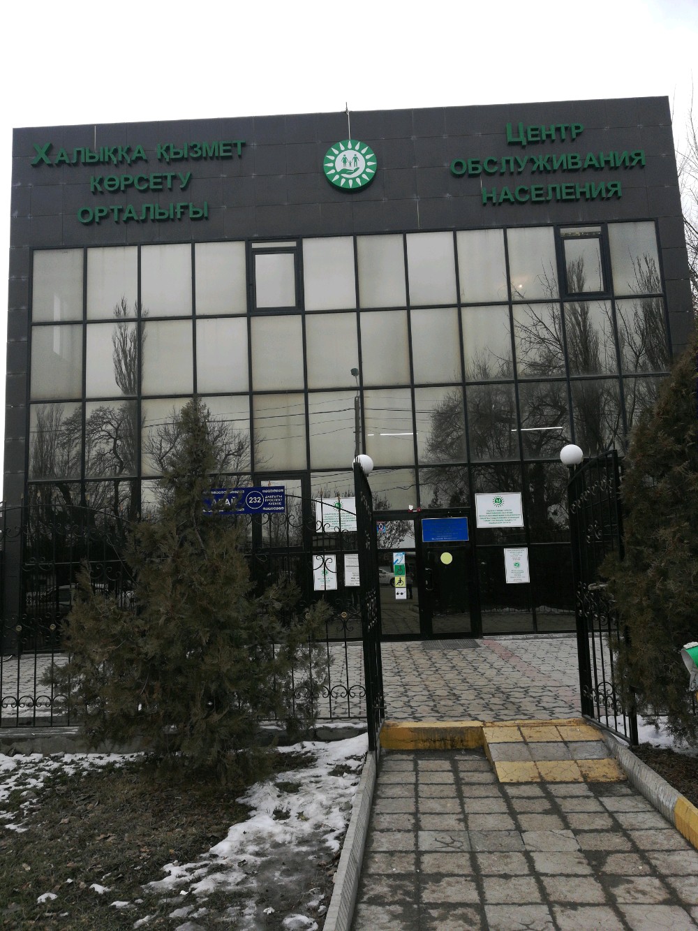 Қозу порнодан дымқыл трусики