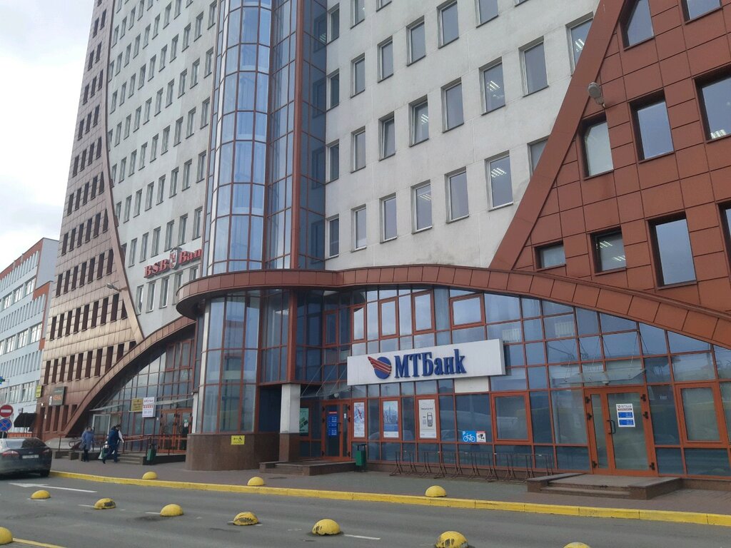 бизнес-центр — Офис Инвест, корпус № 1 — Минск, фото №1