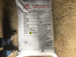 Agrocom-export, LLC (rabochiy posyolok Sverdlovskiy, ulitsa Narodnogo Opolcheniya, 2), foreign trade and foreign economic organizations