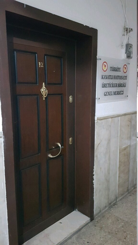 Public fund Turkey Poultry Meat Producers Association Headquarters, Ankara, photo