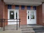 Прокуратура г. Красноярска (ulitsa Lado Ketskhoveli, 18А), prosecutor's office