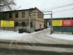Stroitelnaya kompaniya Ekstra (mikrorayon Vostochny, Brilliantovaya Street, 26), construction and finishing works