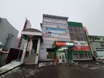 Tatlim (Stroiteley Avenue, 154Б) ، صالون العناية بالأظافر