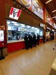 Rostic's (Yugorskiy Tract, 38) ، وجبات سريعة