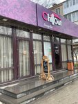 ChillOut (ulitsa 50 let Oktyabrya, 33А), sushi bar