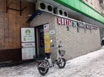 Тузсоль (Guryanova Street, 3), salt cave