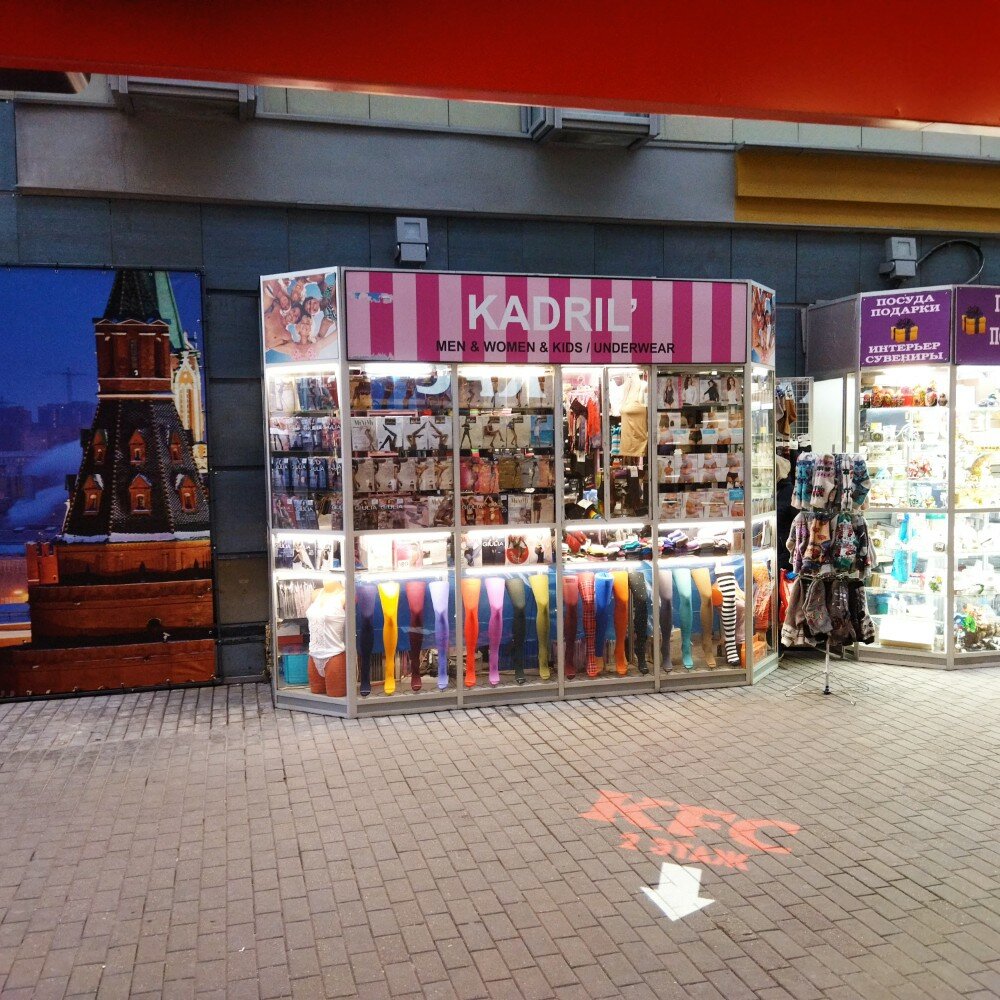 Магазин чулок и колготок Kadril, Москва, фото