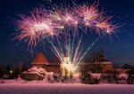 44 Fireworks (Poselkovaya Street, 37), fireworks and pyrotechnics