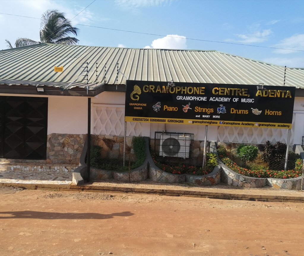 Music school Gramophone centre adenta, Earth, photo