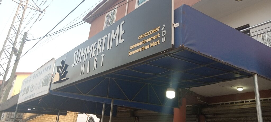 Grocery Summertime, Accra, photo