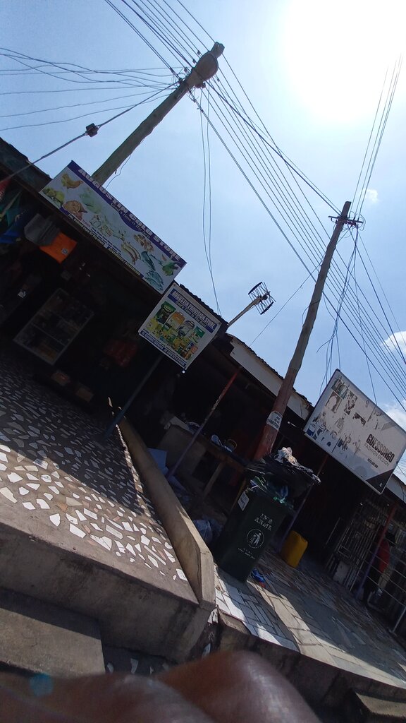 Clothing store Augustine Provision Store, Accra, photo
