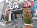 Цех (8 Marta Street, 32), muebles a medida