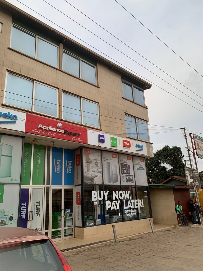 Electronic goods store Appliance Expert, Earth, photo