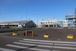 Booking and Ticket Sales Center (Vzlyotnaya ulitsa, 46) ، الرحلات الجوية