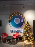 OnCloud.ru (Murmansky Drive, 14с5), it company
