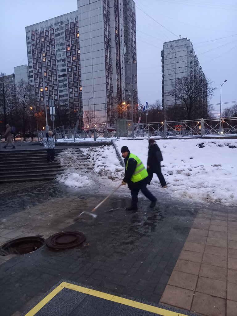 Servicio comunal Gbu Zhilishchnik rayona Zyablikovo, , foto