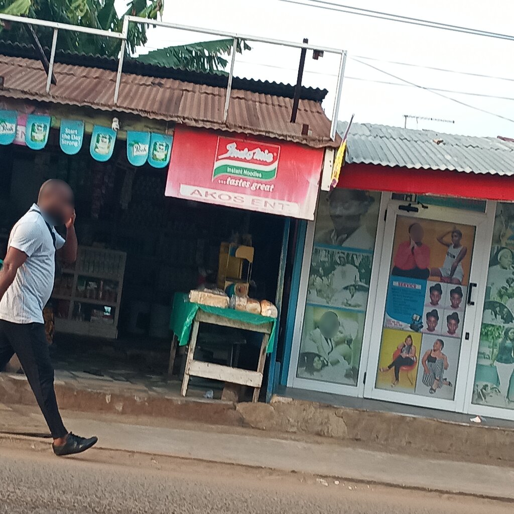 Grocery Akos ent, Earth, photo