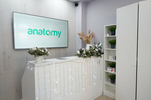 Anatomy (Sterlitamak, Oktyabrya Avenue, 91), cosmetology