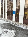 Nauchno-issledovatelsky institut organizatsii zdravookhraneniya i meditsinskogo menedzhmenta Departamenta zdravookhraneniya goroda Moskvy (Sharikopodshipnikovskaya Street, 9) ، وزارات حكومية، خدمات