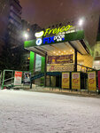 Торговый комплекс Фреско маркет (ulitsa Koneva, 12к3), shopping mall