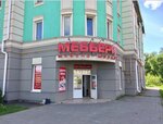 Mebberi (ulitsa imeni M. Gorkogo, 71), furniture store