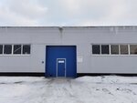 Санджет (territoriya Zapadnaya Promzona, 22к2), plumbing wholesale