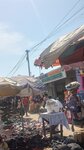Rich Joes Pharmacy (Dr. Busia High Street, 55), farmacia