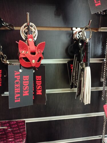 Жалаңаштанған атақтылардың суреттері