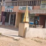 Premium Vision (Greater Accra Region, Ledzokuku-Krowor Municipal, Teshie, Grede Estates), cleaning services