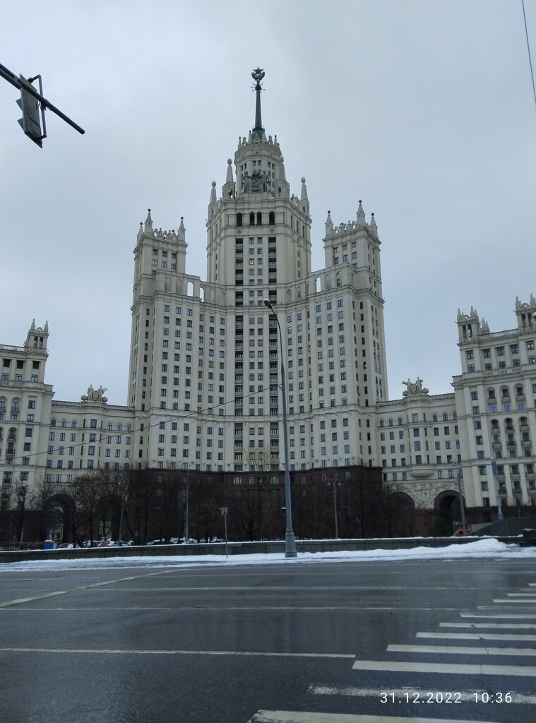 Гостиница Вояж, Москва, фото