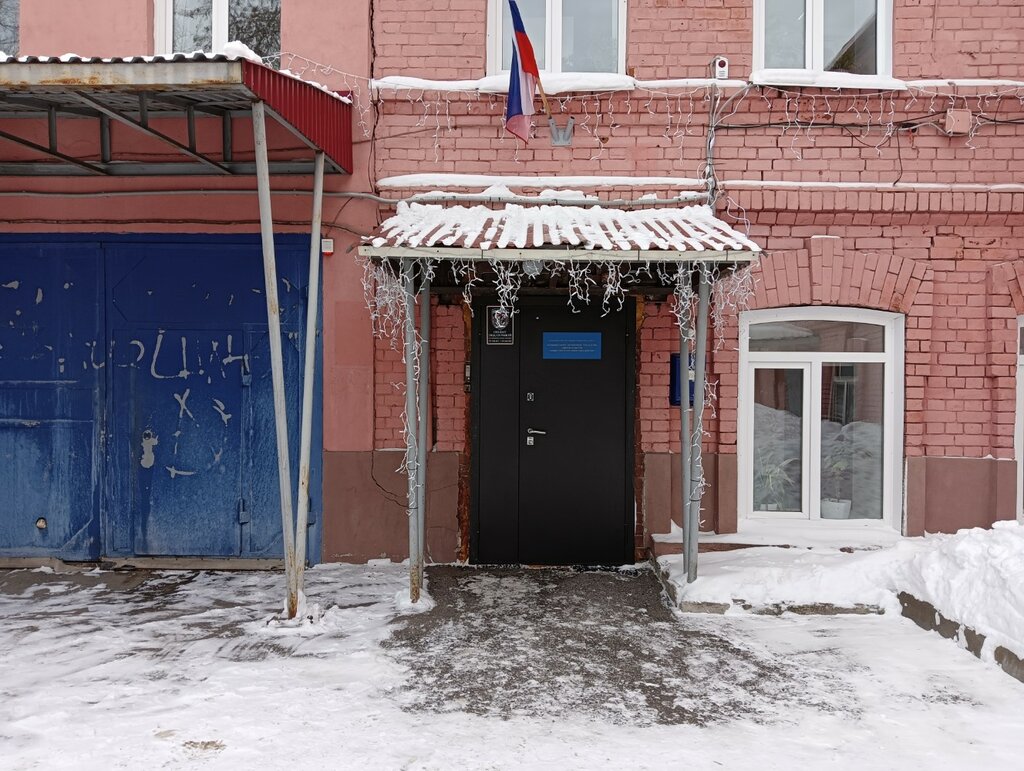 House of culture Концертно-театральное объединение, Tomsk, photo