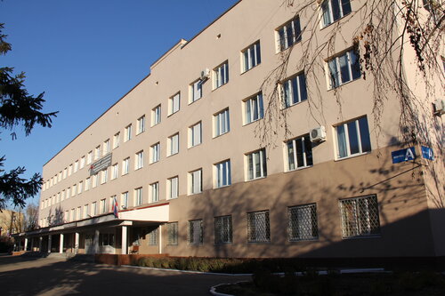 Вход