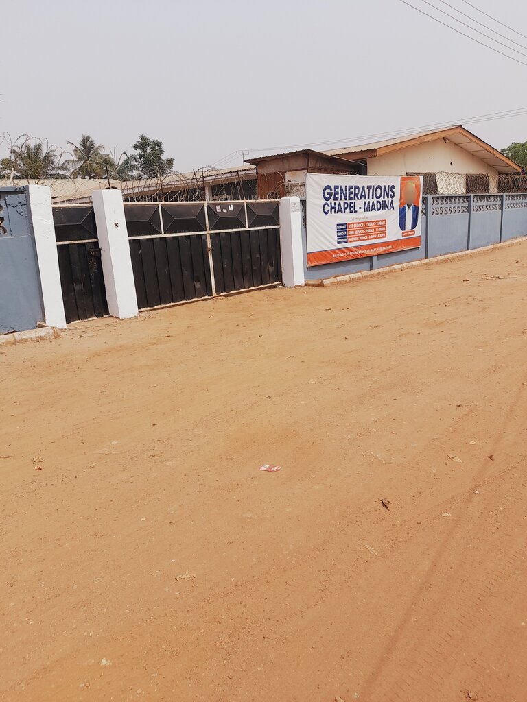 Religious organization Generations Chapel, Earth, photo