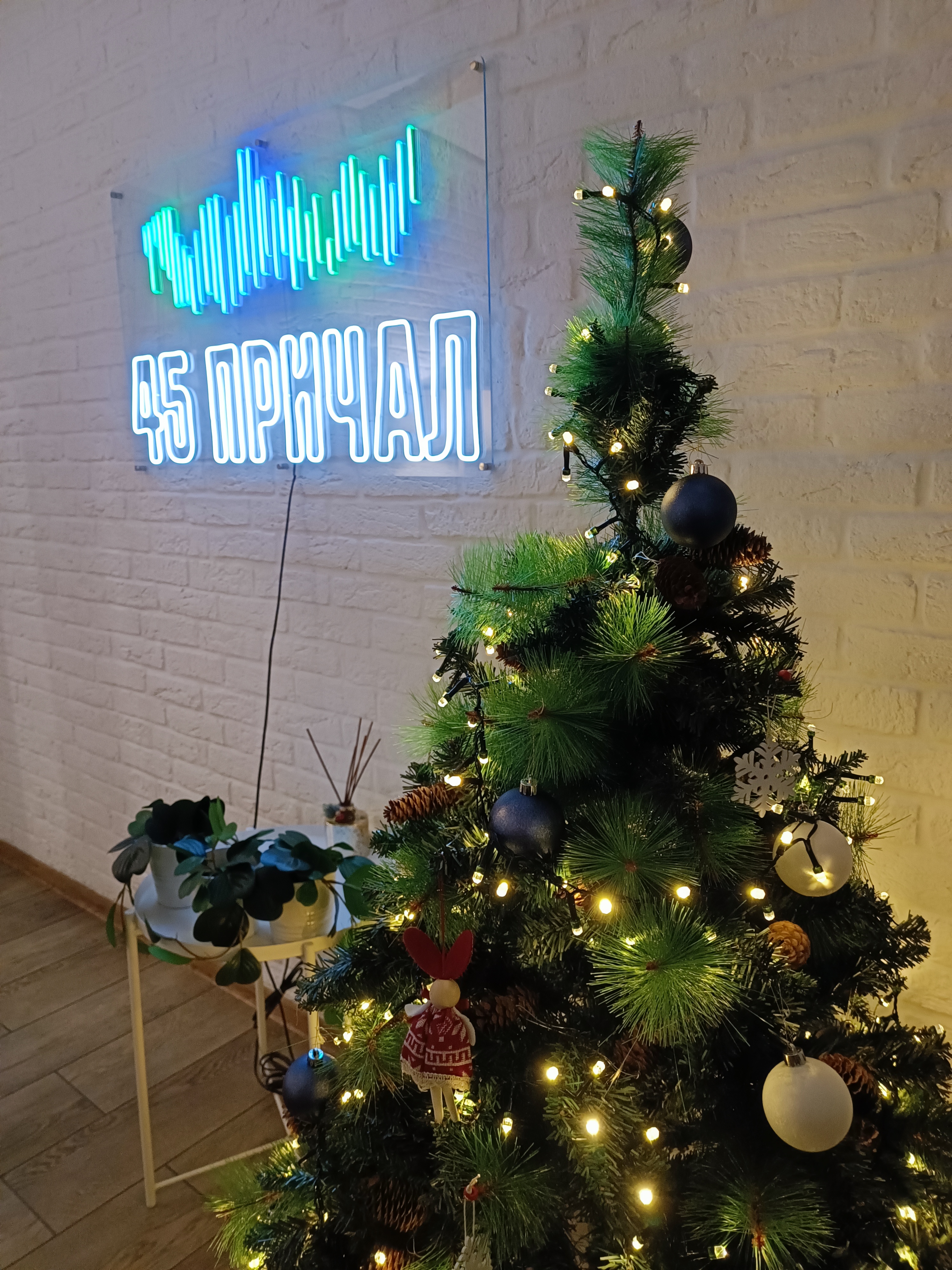 Фото 45 причал