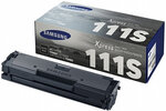 Kartridge Buy (Khavskaya Street, 3), consumables for office equipment