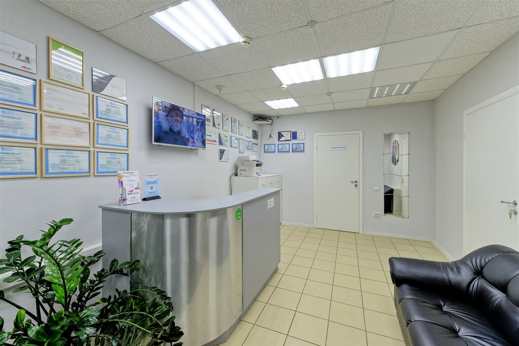 Dental clinic Master-zub, Saint Petersburg, photo