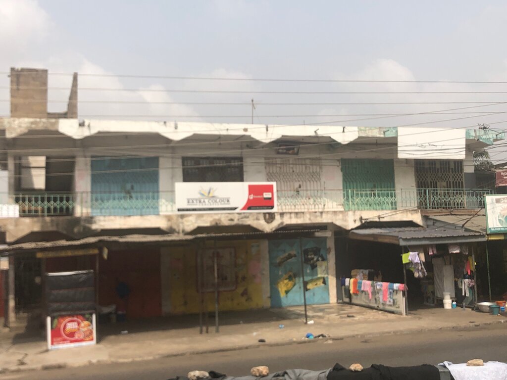 Courier services FedEx, Accra, photo