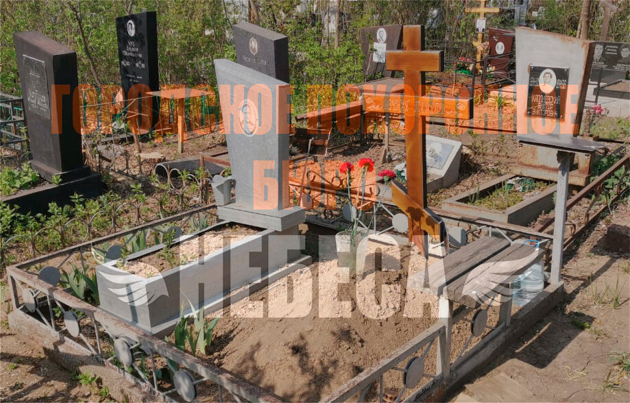 Funeral services Gorodskoye pokhoronnoye byuro, Rostov‑na‑Donu, photo