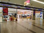 Lehtual' (Moskovskoe Highway, 65А), perfume and cosmetics shop