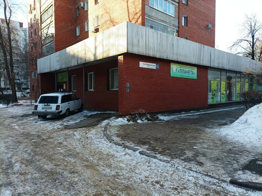 Music school Shkola Igry Na Gitare, Togliatti, photo