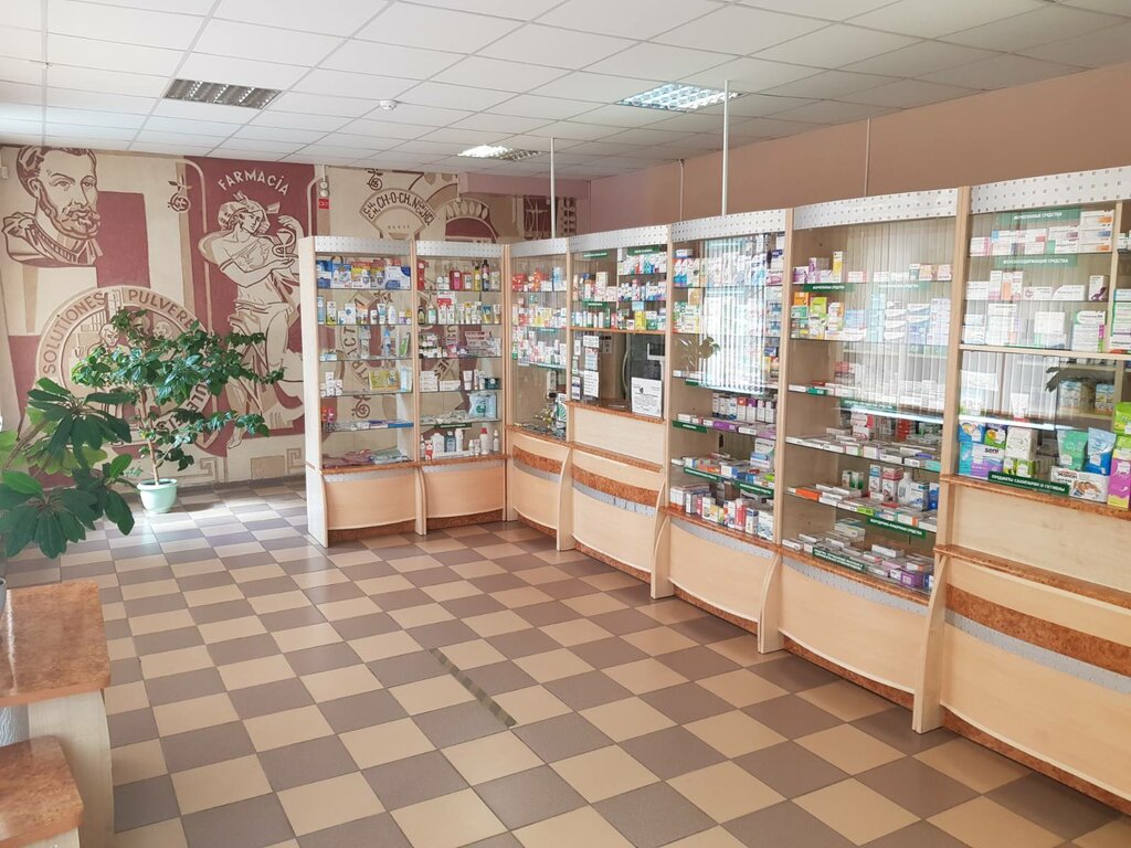 صيدلية Gomel'skaja Farmacija ، غوميل، صورة