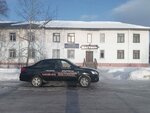Bastion (ulitsa Karla Marksa, 15), fire safety systems