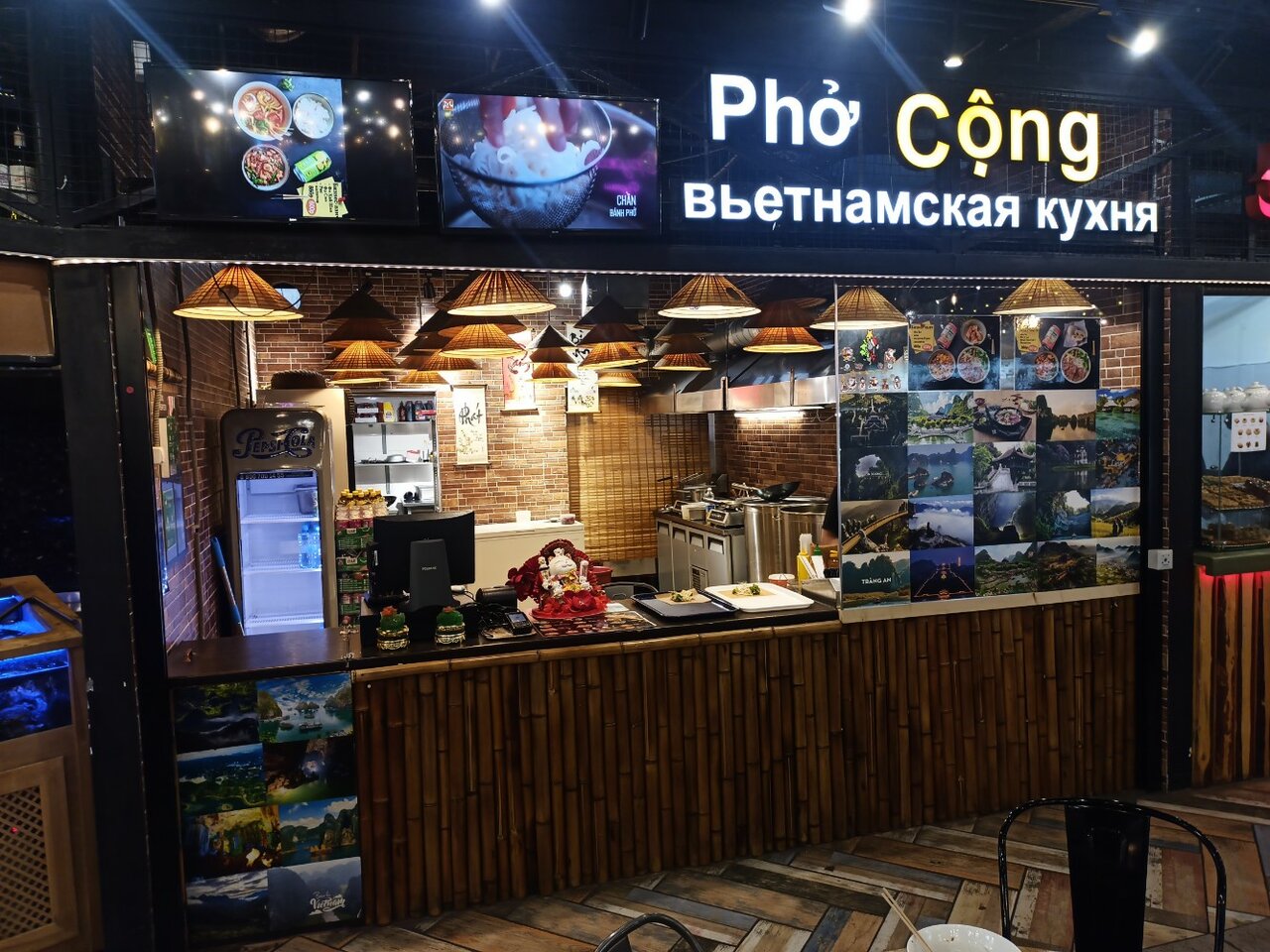 Pho' Cong — Pho' Cong, фото банкетного зала