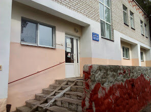 Hospital Bolnitsa Uchastkovaya Dashkovskaya, Mogilev District, photo